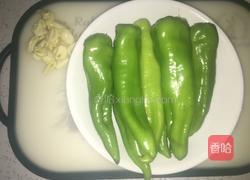油焖尖椒的做法图解1