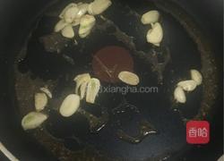 油焖尖椒的做法图解4