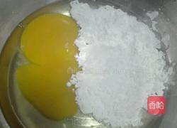 糖醋米同肉的做法图解3