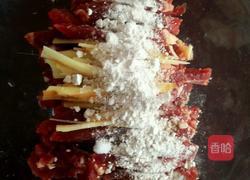  西芹牛肉丝的做法图解4
