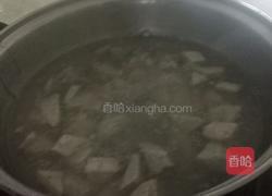 香芋西米露的做法图解5
