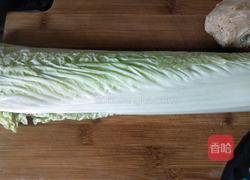 醋溜长白菜的做法图解1
