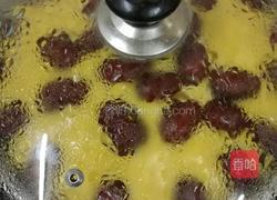 南瓜发糕的做法图解7