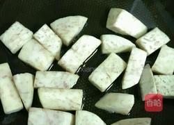 香芋蒸排骨的做法图解4