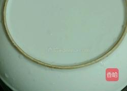香芋蒸排骨的做法图解6