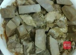 香芋蒸排骨的做法图解7