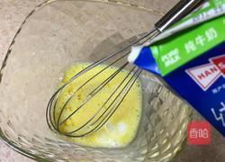 鸡蛋网饼卷的做法图解3