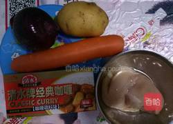 咖喱鸡肉饭（厨房新手版）的做法图解1