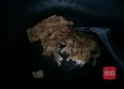 咖喱鸡肉饭（厨房新手版）的做法图解4