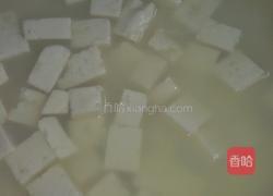 辣辣的豆腐☜的做法图解2