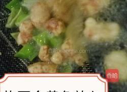 尖椒肉段的做法图解8