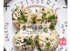 生煎包的做法图解9