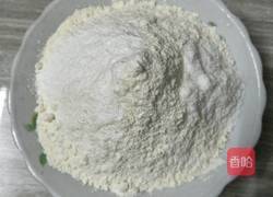 酸奶海绵蛋糕的做法图解1