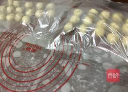 麻薯蛋黄酥的做法图解7