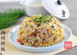 扬州炒饭的做法图解11