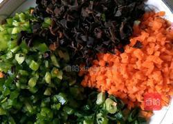 烫面蒸饺（蔬菜肉馅）的做法图解1