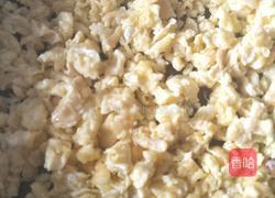 烫面蒸饺（蔬菜肉馅）的做法图解2