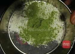 青汁蛋糕的做法图解8