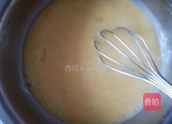 鸡蛋炒圆葱的做法图解1