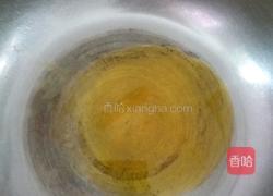 鸡蛋炒圆葱的做法图解3