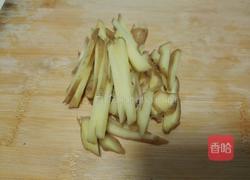 可乐姜茶的做法图解2