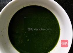 绿面的做法图解2