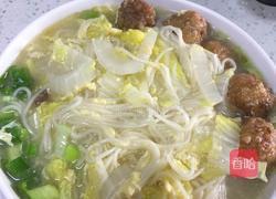 单身狗面的做法图解8