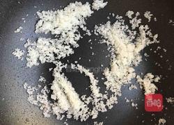 拔丝芋头的做法图解3