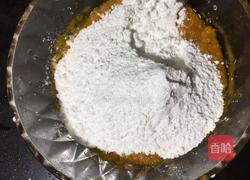 南瓜饼的做法图解4