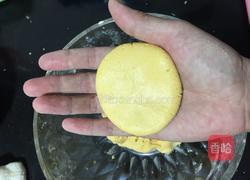南瓜饼的做法图解7