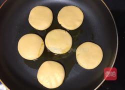 南瓜饼的做法图解8