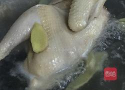 葫芦鸡的做法图解2