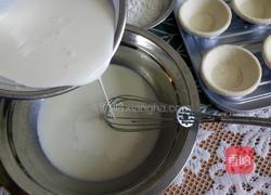 蛋挞的做法图解4