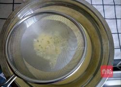 蛋挞的做法图解8