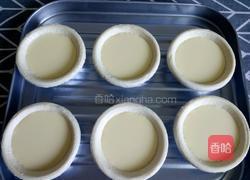 蛋挞的做法图解9
