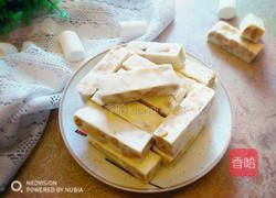 棉花糖版牛轧糖的做法图解7