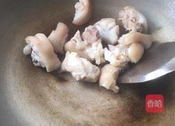 香菇炖猪脚的做法图解2