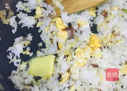 黄油蛋炒饭的做法图解5