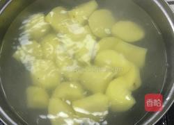 土豆泥饼的做法图解2