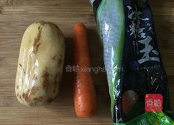 莲藕玉米龙骨汤（电炖锅版）的做法图解2