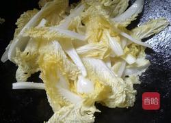 汤河粉的做法图解2