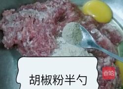 汆丸子的做法图解5