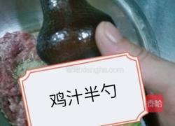 汆丸子的做法图解6