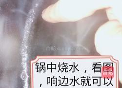 汆丸子的做法图解12