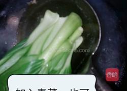 汆丸子的做法图解15