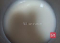 小笼包的做法图解1