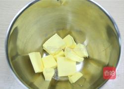 萌萌哒帽子与你一起狂欢万圣节的做法图解9