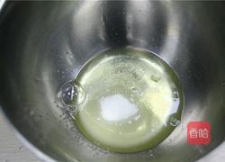 萌萌哒帽子与你一起狂欢万圣节的做法图解11