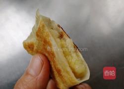 香蕉派的做法图解7
