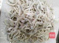 干煸野菌的做法图解1